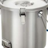 Container thermos